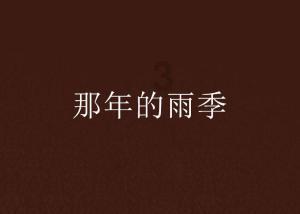 9170官方金沙入口